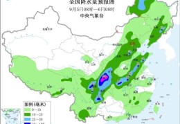 今日陕西四川贵州等地降雨较强 川渝贵等地警惕强对流天气