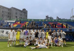 中乙第25轮，温州中胤绝杀对手