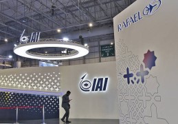 美媒：卡塔尔遭到空袭后，以色列公司被禁止参加迪拜航展