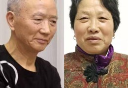 DNA比对成功！上海女子成功帮七旬继父找到南京家人