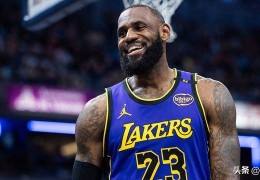 NBA记者建议：骑士队尝试与湖人队交易勒布朗·詹姆斯