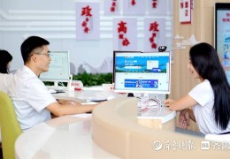 品质西海岸丨省心省力！青岛西海岸试点“青易绘”智能绘图平台