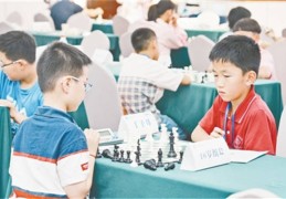 河南省国际象棋锦标赛许昌收官