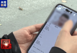 曝光了，全是假的！网友怒了：太可恶