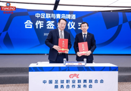 青岛啤酒致敬2025中超联赛，热爱永不落幕！