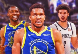 分析：2025年NBA休赛期金州勇士队的3大早期交易目标