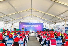 76名质安尖兵同台竞技，决出建筑工程“把关人”