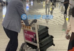 国足主教练伊万凌晨离开中国，足协已终止合作