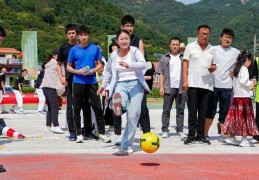 山东青岛：一场全民参与的乡村运动嘉年华