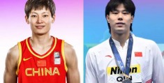 东京奥运会中国旗头:中国亚运旗头，为何选他和她？