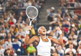 武汉网球公开赛迎来第五位单打冠军