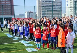 萌宝足球赛，快乐向未来 2025春季幼儿足球周末联赛活力开赛