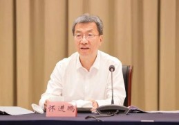 应联合国教科文组织邀请，部长发表英文博客文章