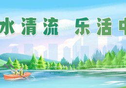 76人长龙亮相，中山古镇十三桡龙舟赛端午开赛