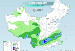 本周，四川将开启新一轮强降雨过程