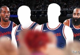 分析：快船队2025年休赛期的两名早期NBA自由球员目标