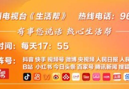中国对巴西、阿根廷、智利、秘鲁、乌拉圭，试行免签！
