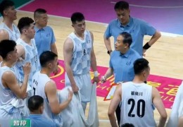 全运会预赛｜方硕稳住阵脚 北京男篮首战险胜河南队