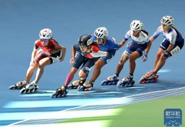2025年世界速度轮滑锦标赛开赛