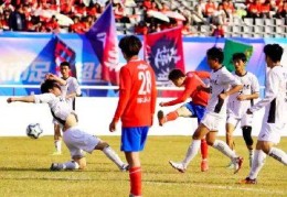 浙江首届城市足球联赛即将来袭！