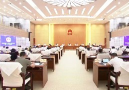 知知时政｜8月26日政务新闻