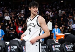 曾凡博被NBA篮网裁掉