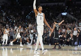 牛，马刺队文班亚马在对阵篮网的比赛中展现了他全面的球技