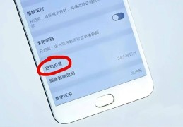 用户忘关“自动续费”被扣数千元？律师：隐蔽关停续费入口与未提前通知同责
