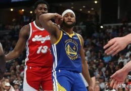 坏消息，摩西·穆迪被列入勇士队打灰熊队的NBA附加赛伤病名单