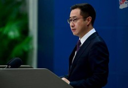 中国诋毁美国？外交部回应