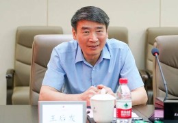 县委书记主动交代问题7个月后，县人大常委会原主任也主动交代问题，两人长期共事