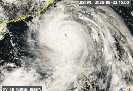 四问风王“桦加沙”：为何这么猛，哪里风雨最强？