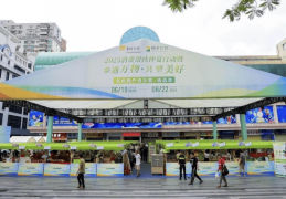 内蒙古（北京）共享前置仓携草原优品亮相深圳选品会 助力消费帮扶