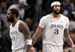 有意思，A·史密斯大胆预测小牛队将打进NBA总决赛