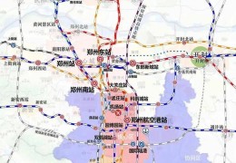 郑州将迎来第6座火车站