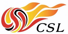 中乙联赛:中国足协公布联赛准入名单，中超、中甲、中乙均为16队规模