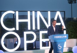 9月开战 郑钦文率中国军团出征2025中网