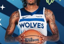 森林狼官宣两笔操作：续约快船旧将海兰德 一年合同签约朱赞