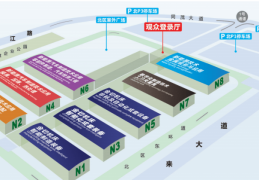 11月新能源汽车产销量再立异高，5月重庆立嘉展特色展现岛为行业复兴蓄力赋能:重庆11选5