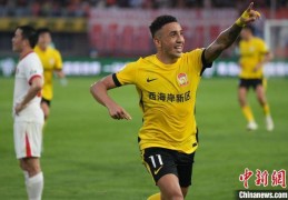中超：戴维森一球制胜 青岛西海岸队赢下“青岛德比”