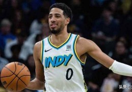后生可畏，步行者队哈利伯顿在战胜黄蜂队比赛打破保罗的NBA 记录