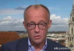 必须承担后果：德国总理默茨呼吁特朗普不要让俄罗斯在乌克兰获胜