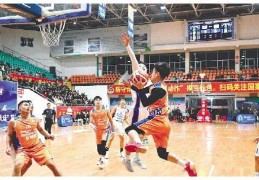 桂林市188篮球联赛落幕