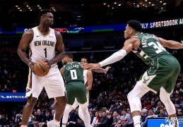 NBA传闻：雄鹿队在与鹈鹕队的潜在交易中，锡安·威廉姆森是黑马