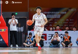 不敌北京大学队，上海交大男篮无缘CUBAL四强