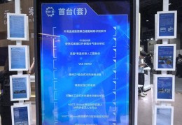 个个是重大技术突破！北京首台（套）企业首次集中亮相服贸会