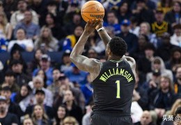 坏消息，鹈鹕队锡安·威廉姆森因内收肌伤势将长期缺阵