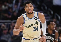 烦了，字母哥的雄鹿队友厌倦了“他说，她说”的交易传闻