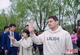 西班牙足球名将谈青训事业：长期坚持就会有进步