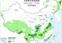 四川重庆江淮有较强降水